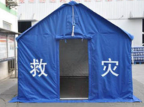 救灾专用12㎡棉帐篷