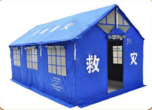 救灾专用20㎡单棉帐篷