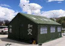 救灾专用25㎡棉帐篷