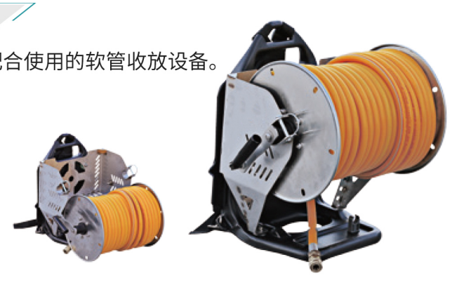 背负式卷管器