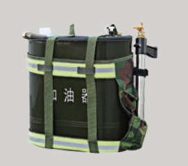 加油器