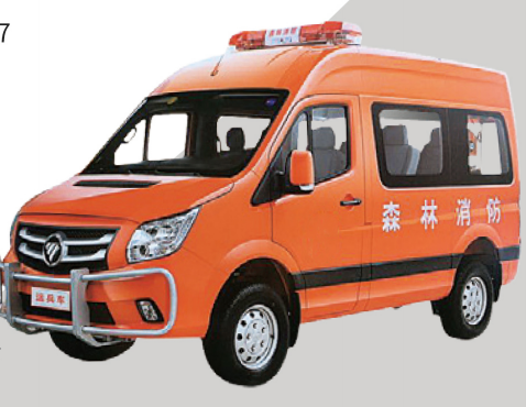 图雅诺森林消防运兵车