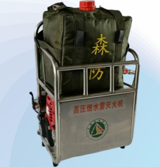 高压细水雾2