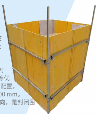 玻璃钢防汛围井
