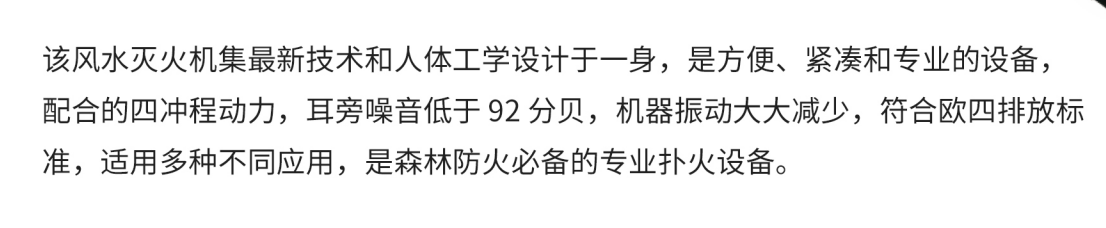 5f569467-155f-430e-a55b-7b26296efe28.png