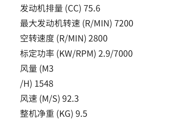 1bfc0853-eddc-43da-b7d5-12929e072836.png