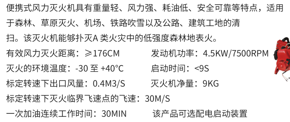 41d608c4-8dcd-4b37-be15-b2a5fe91f933.png