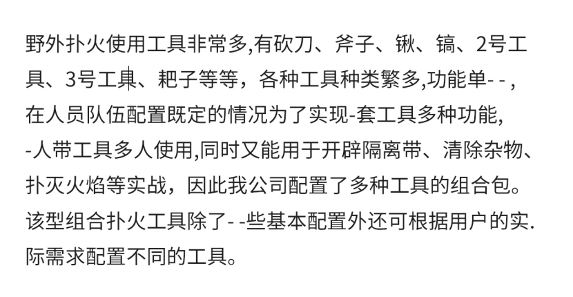 555d5bac-593b-49c7-b851-20d5e91d3c71.png