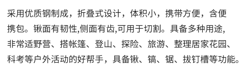 fd54e35a-54a5-44ac-bcff-4a49dbcc17f7.png